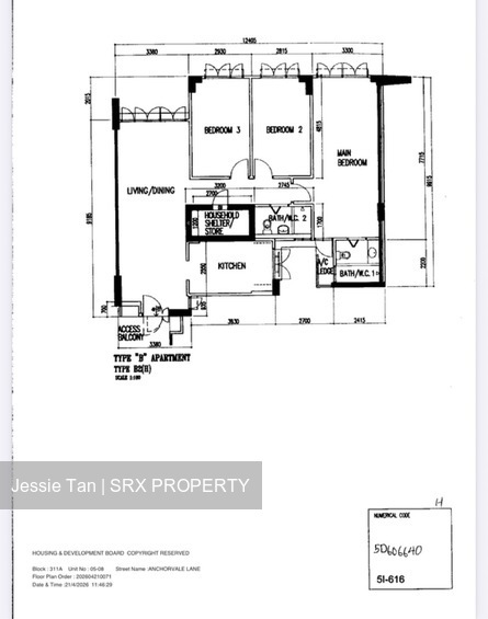 Blk 311A Anchorvale Vista (Sengkang), HDB 5 Rooms #549186721